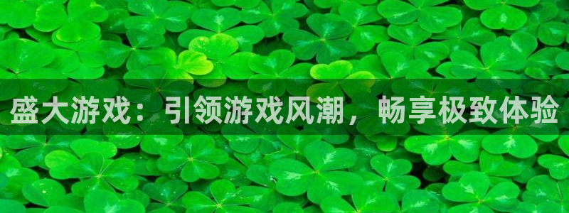 天辰注册会员有什么用