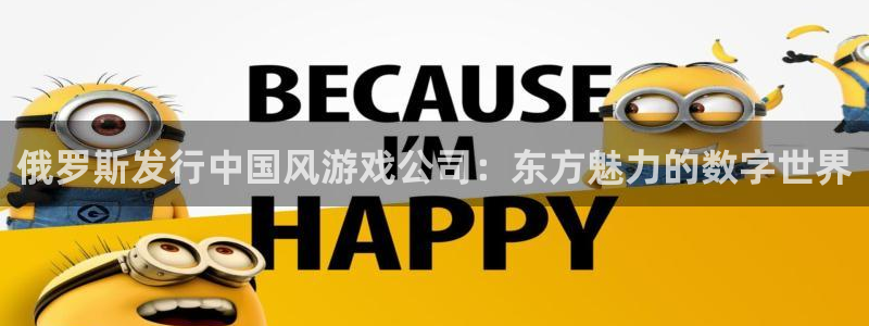 天辰平台直属授权注册点1i