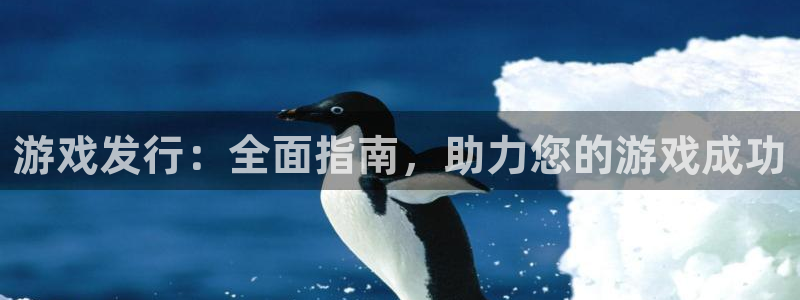 天辰娱乐还能玩吗?
