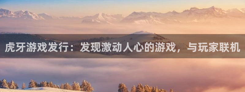 天辰平台把7O777