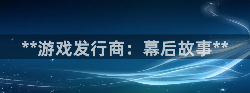 天辰平台链接