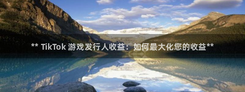 天辰平台怎么样可靠吗安全吗
