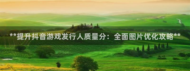 天辰平台某7O777