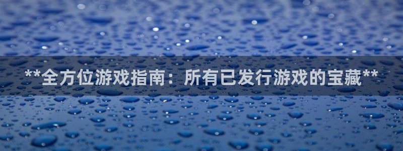 浙江天辰测控科技有限公司