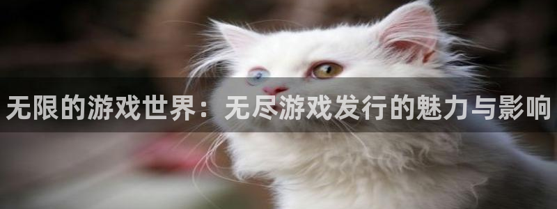 天辰平台会员多少钱一年